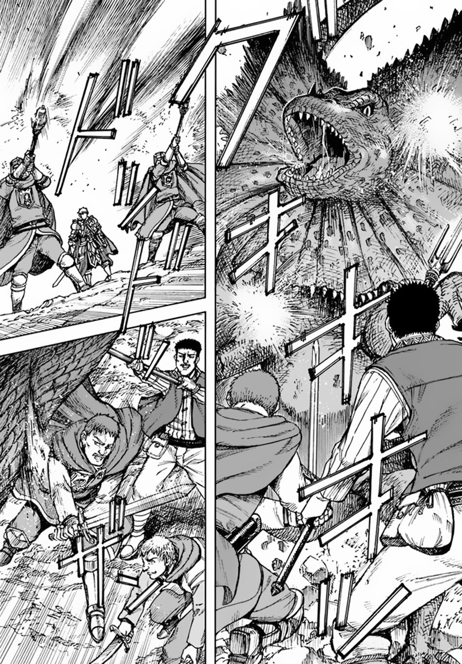 Page 25 of Chapter 30