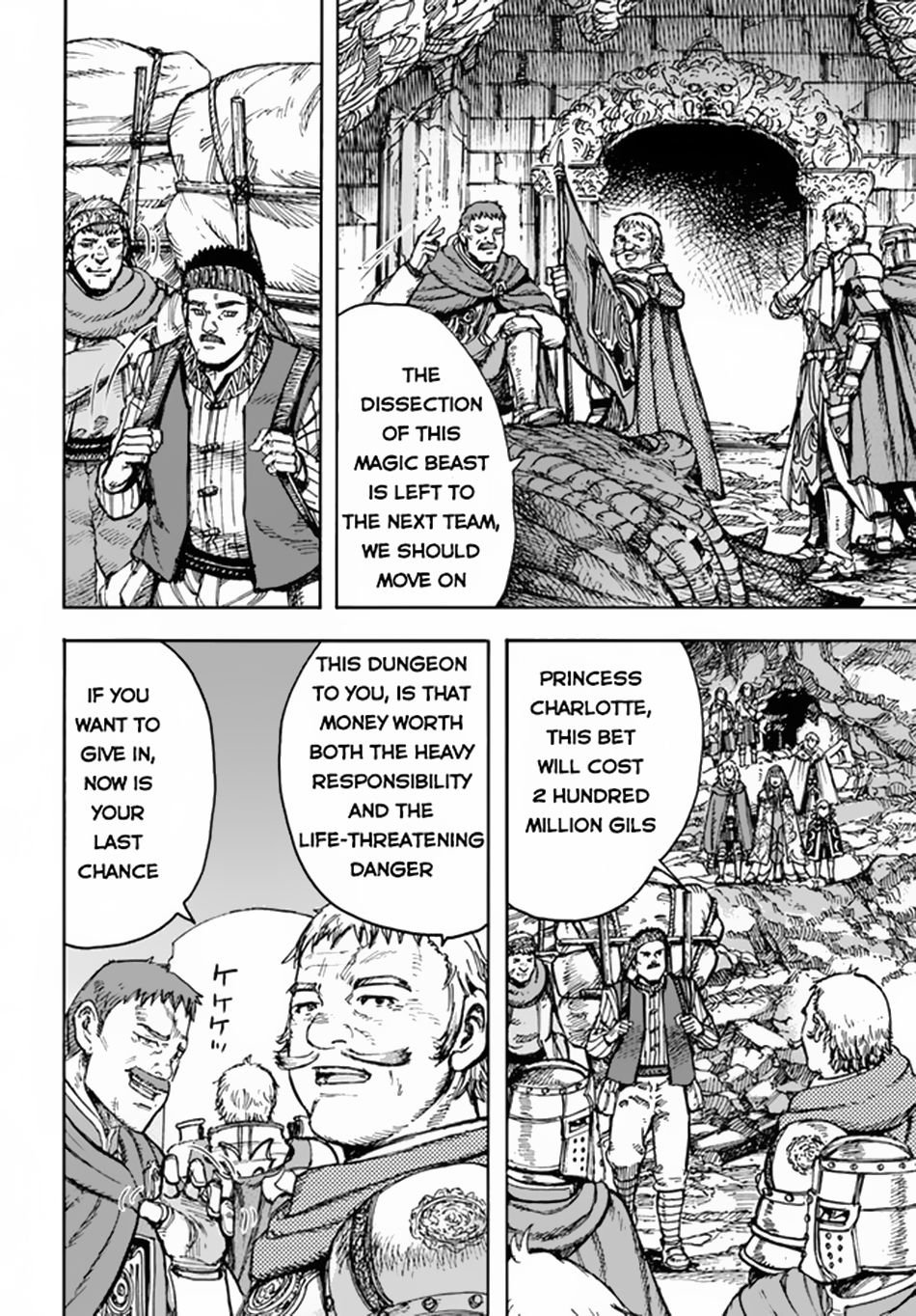Page 33 of Chapter 30