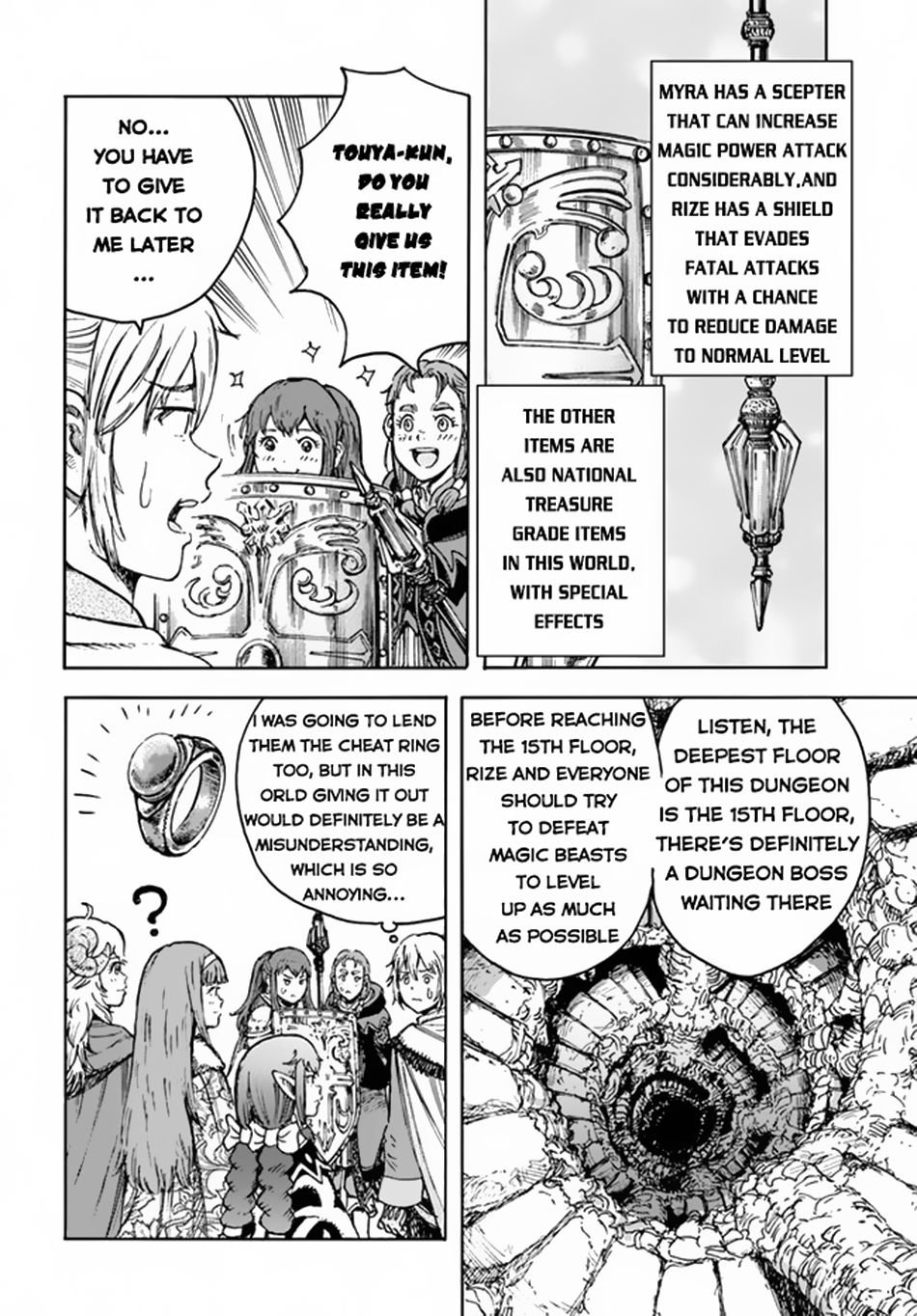 Page 45 of Chapter 30
