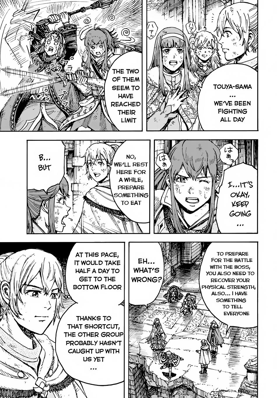 Page 2 of Chapter 31.2