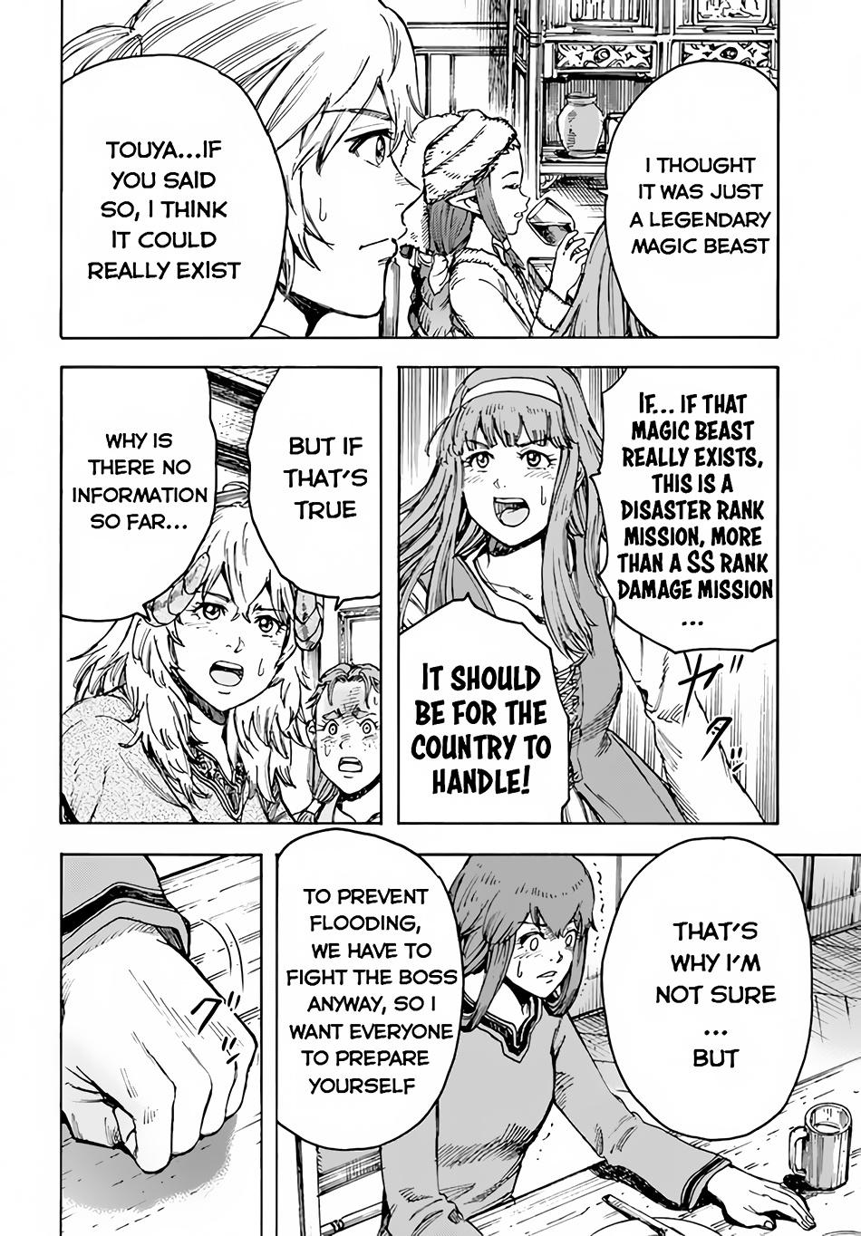 Page 9 of Chapter 31.2