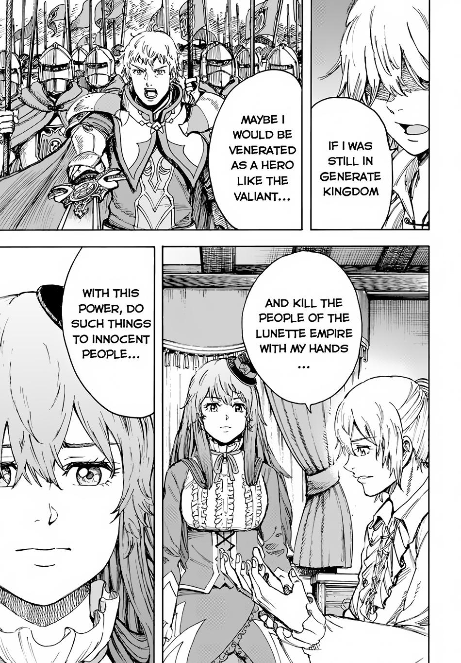 Page 12 of Chapter 31.2