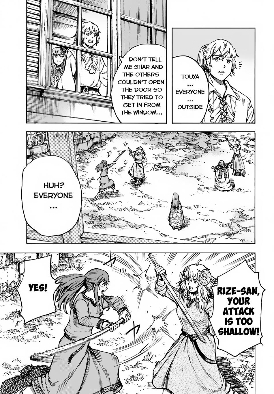 Page 14 of Chapter 31.2