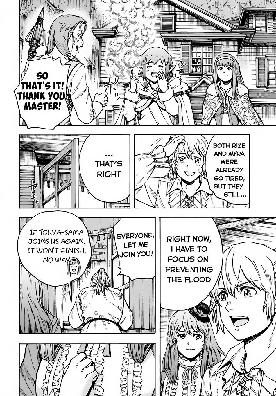 Page 15 of Chapter 31.2