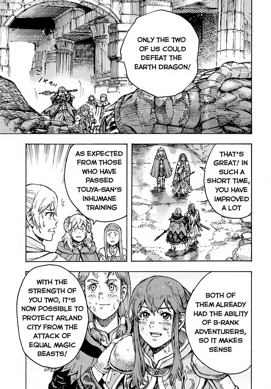 Page 18 of Chapter 31.2