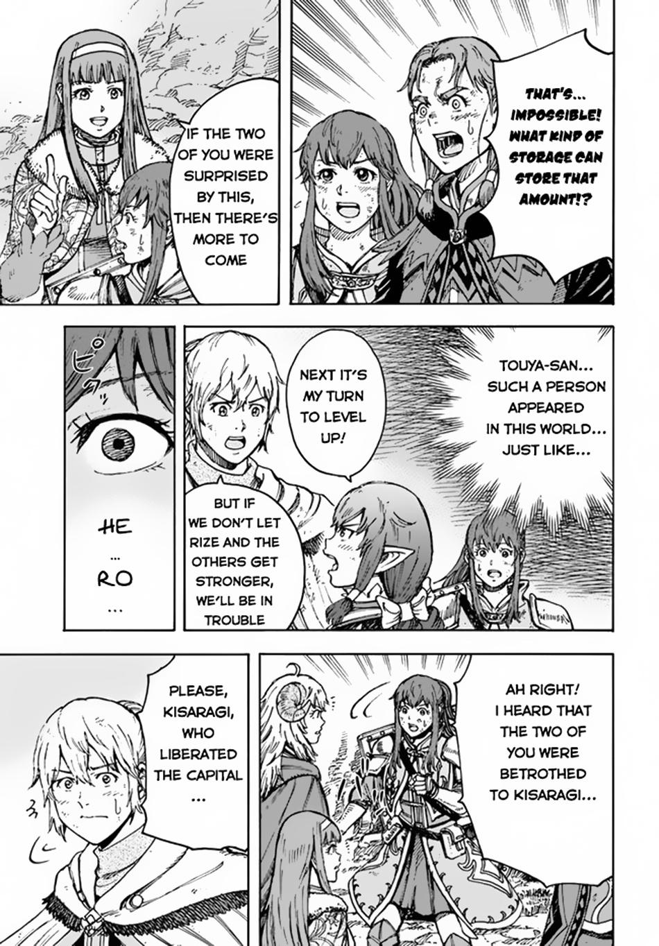 Page 8 of Chapter 31.1