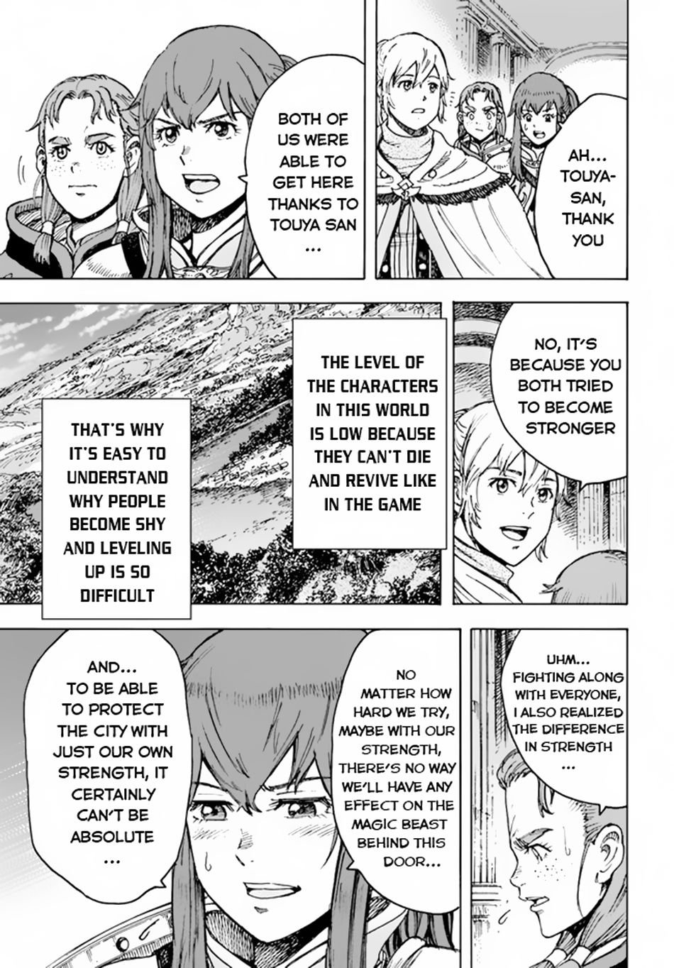 Page 4 of Chapter 32