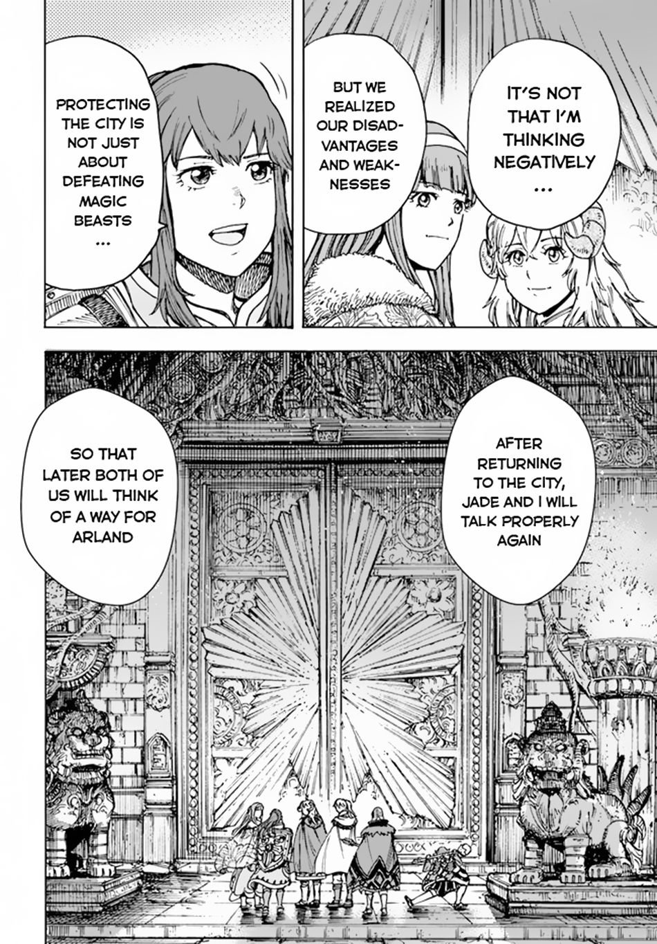 Page 5 of Chapter 32