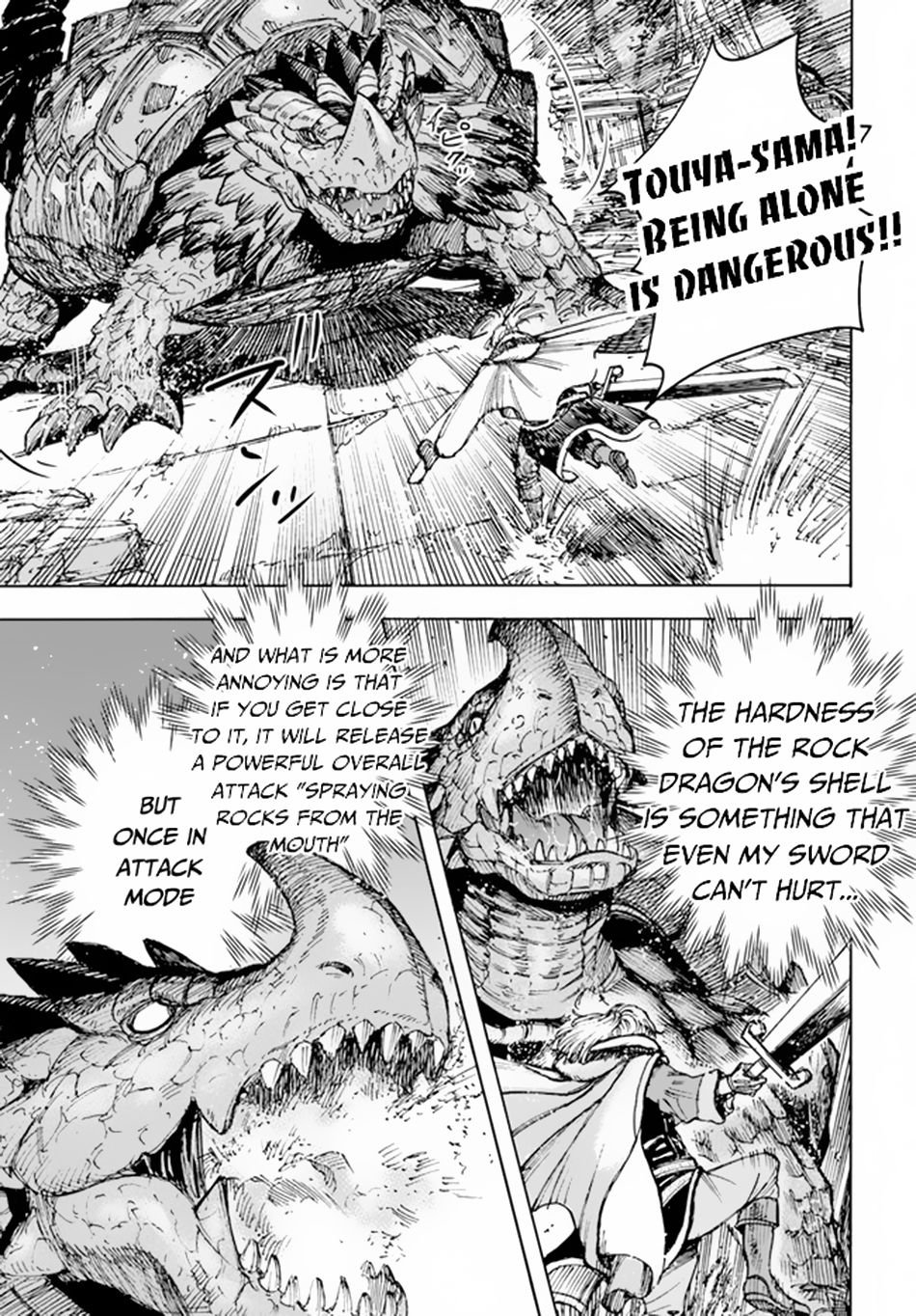 Page 12 of Chapter 32