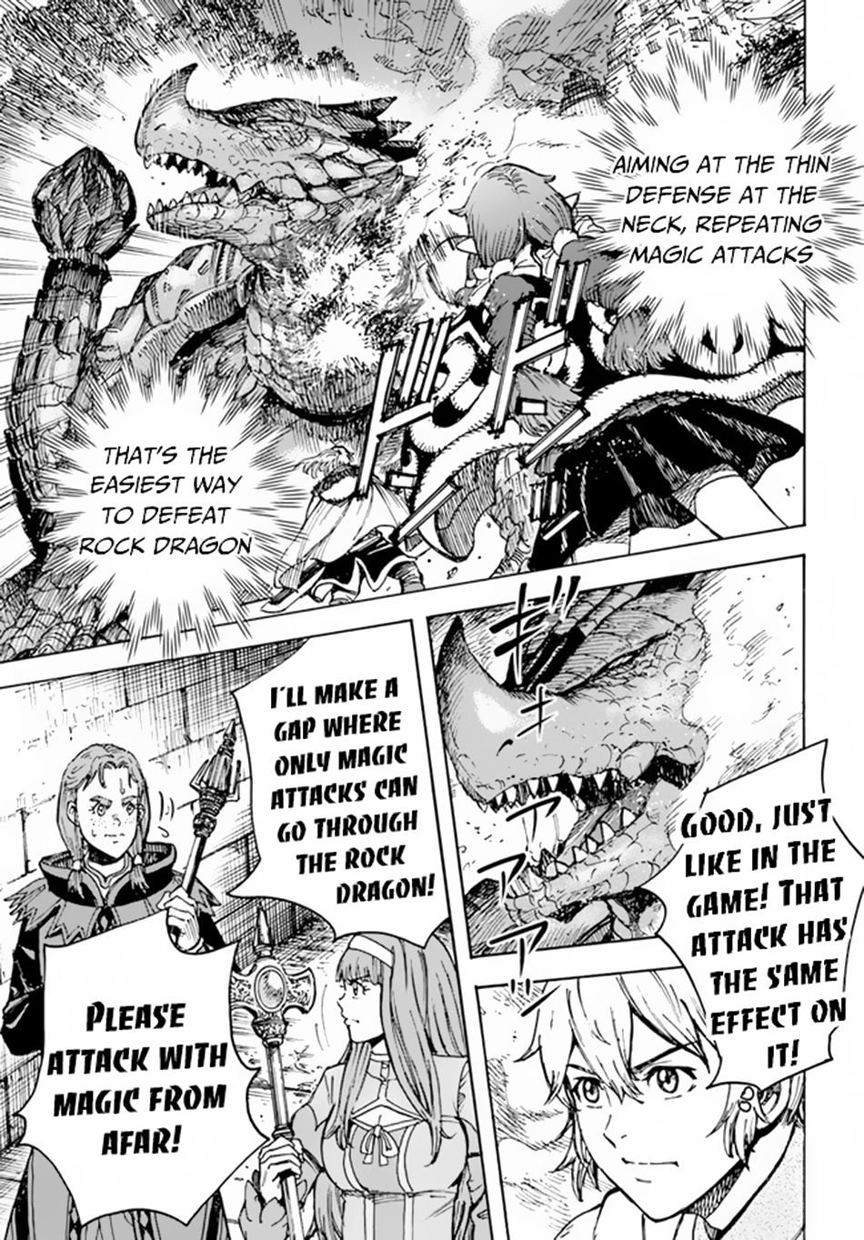 Page 14 of Chapter 32