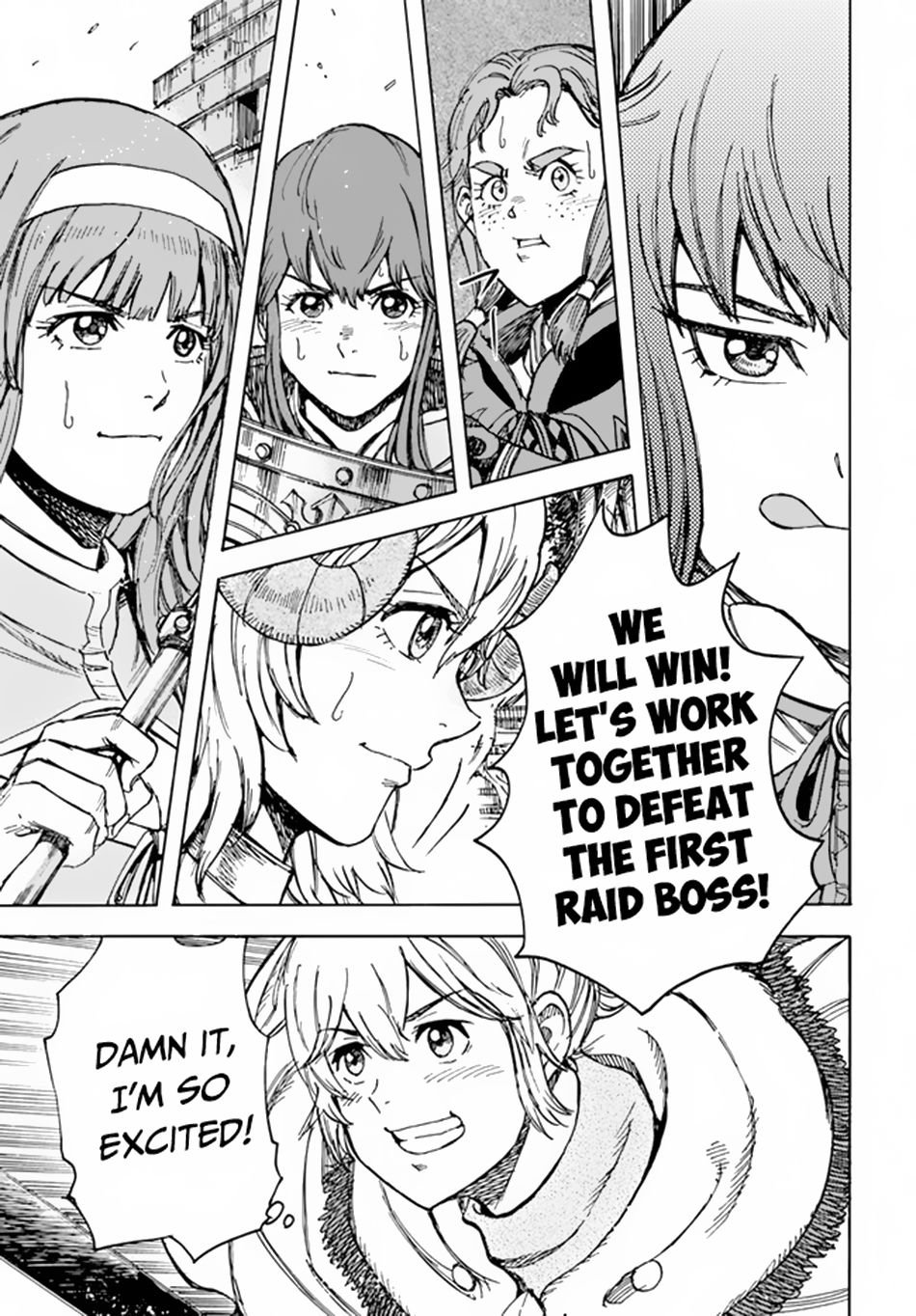 Page 17 of Chapter 32