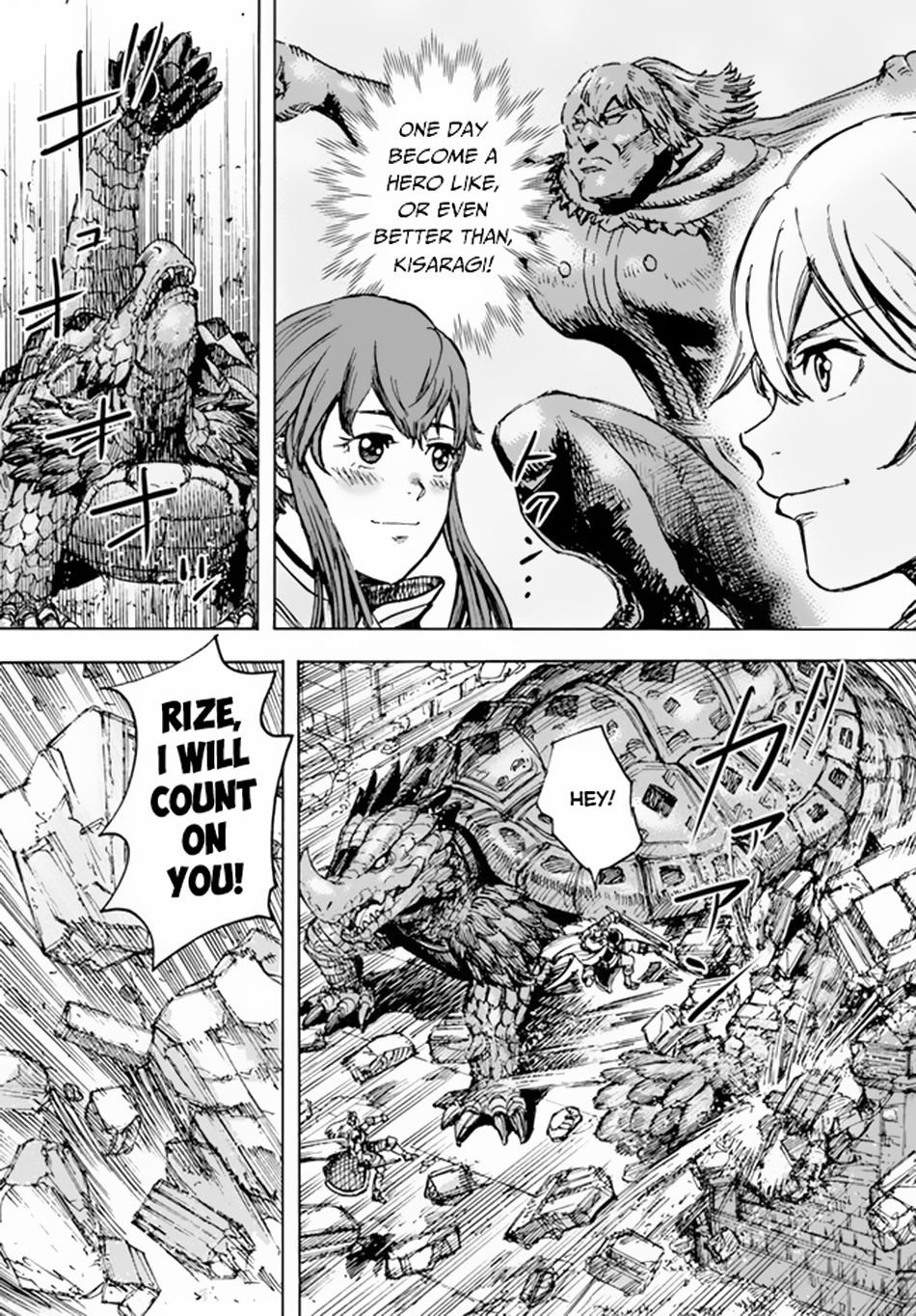 Page 19 of Chapter 32