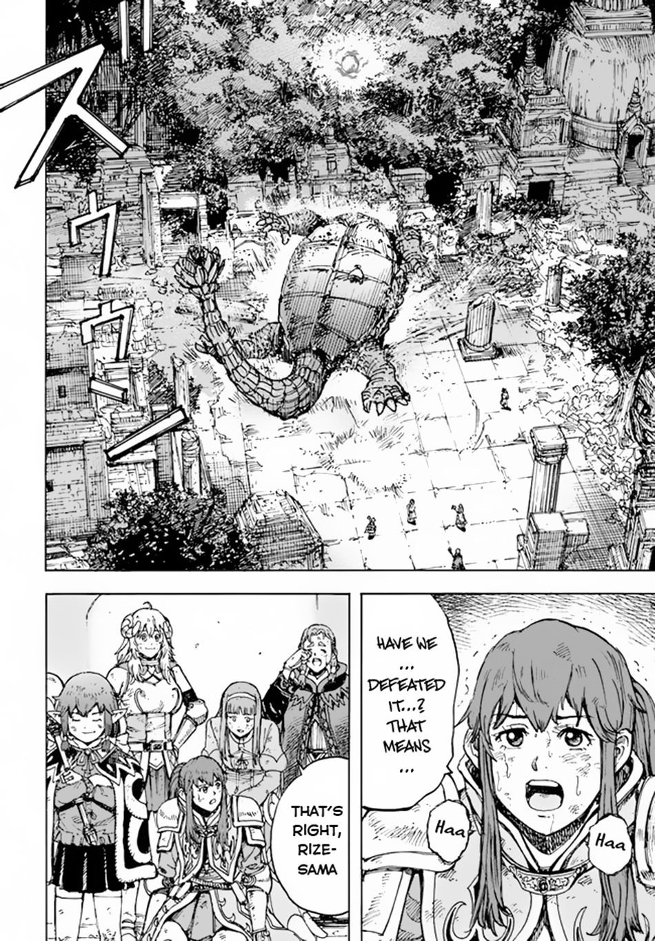 Page 24 of Chapter 32