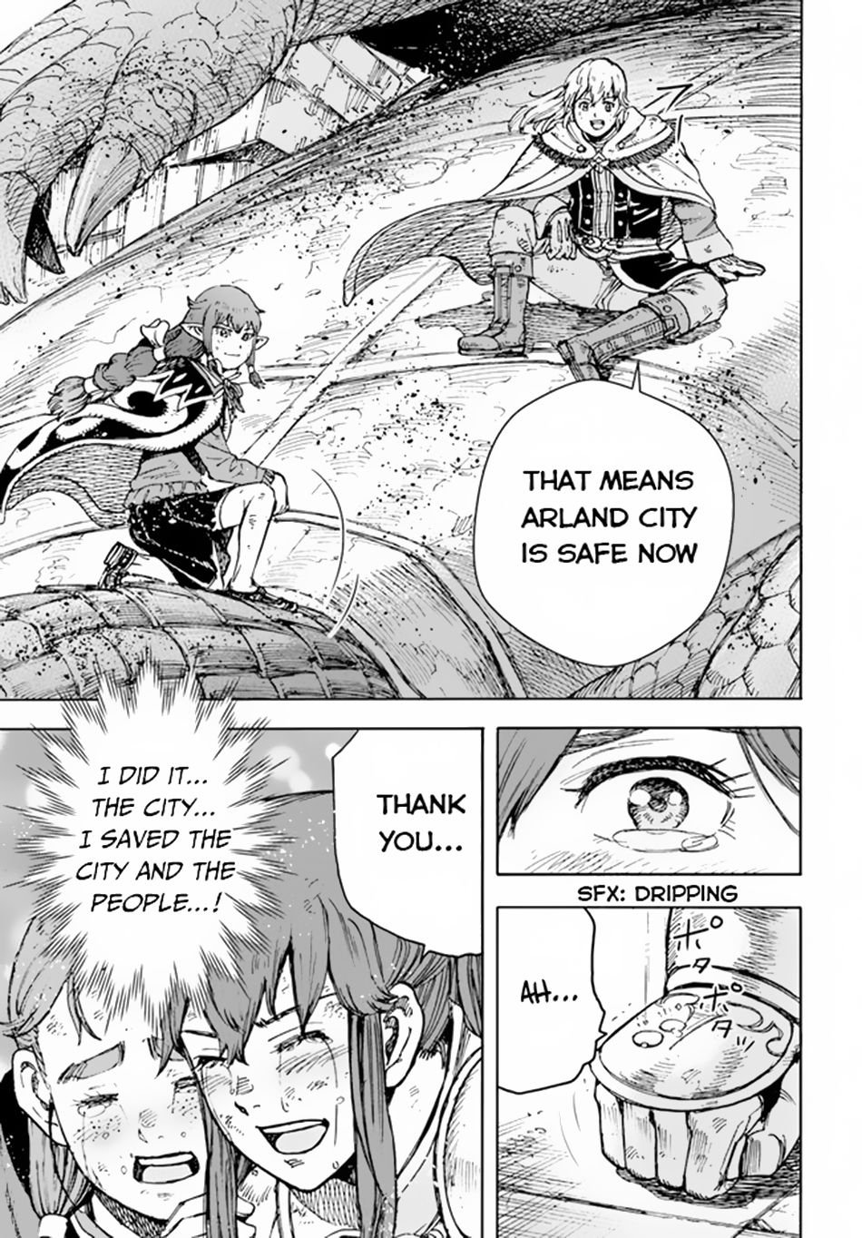 Page 25 of Chapter 32