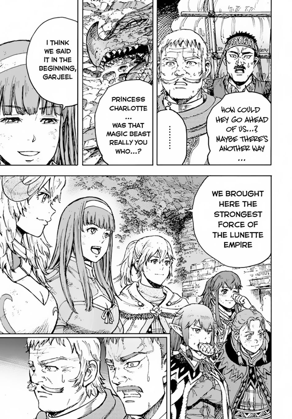 Page 27 of Chapter 32