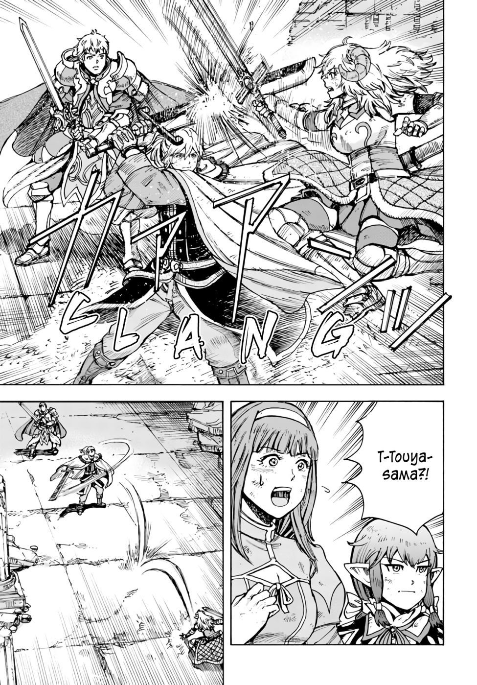 Page 5 of Chapter 33