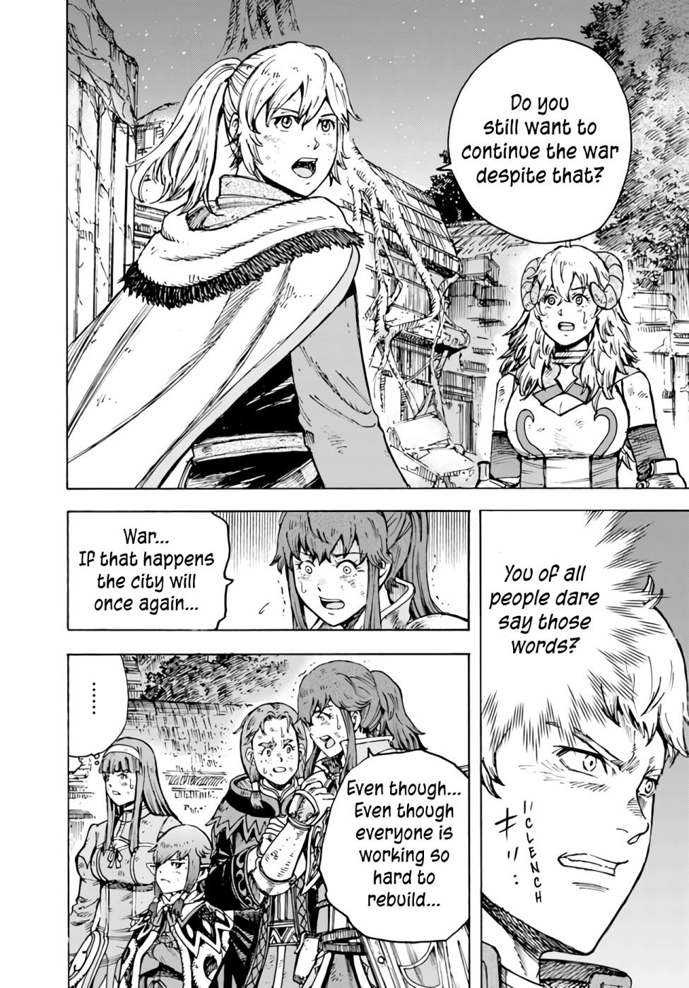 Page 7 of Chapter 33