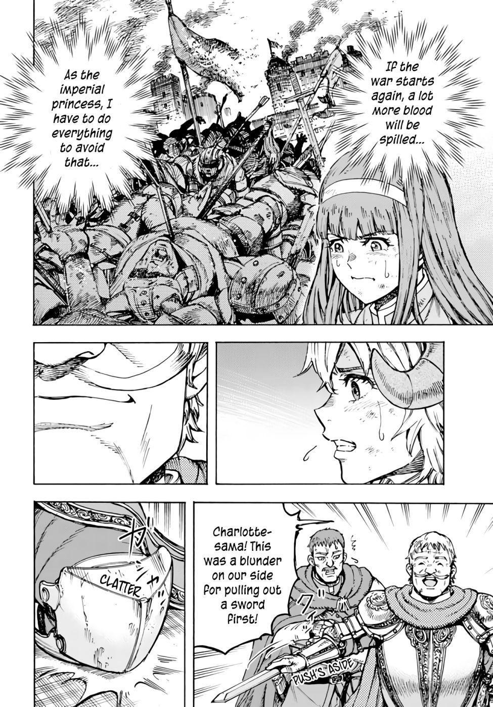Page 8 of Chapter 33