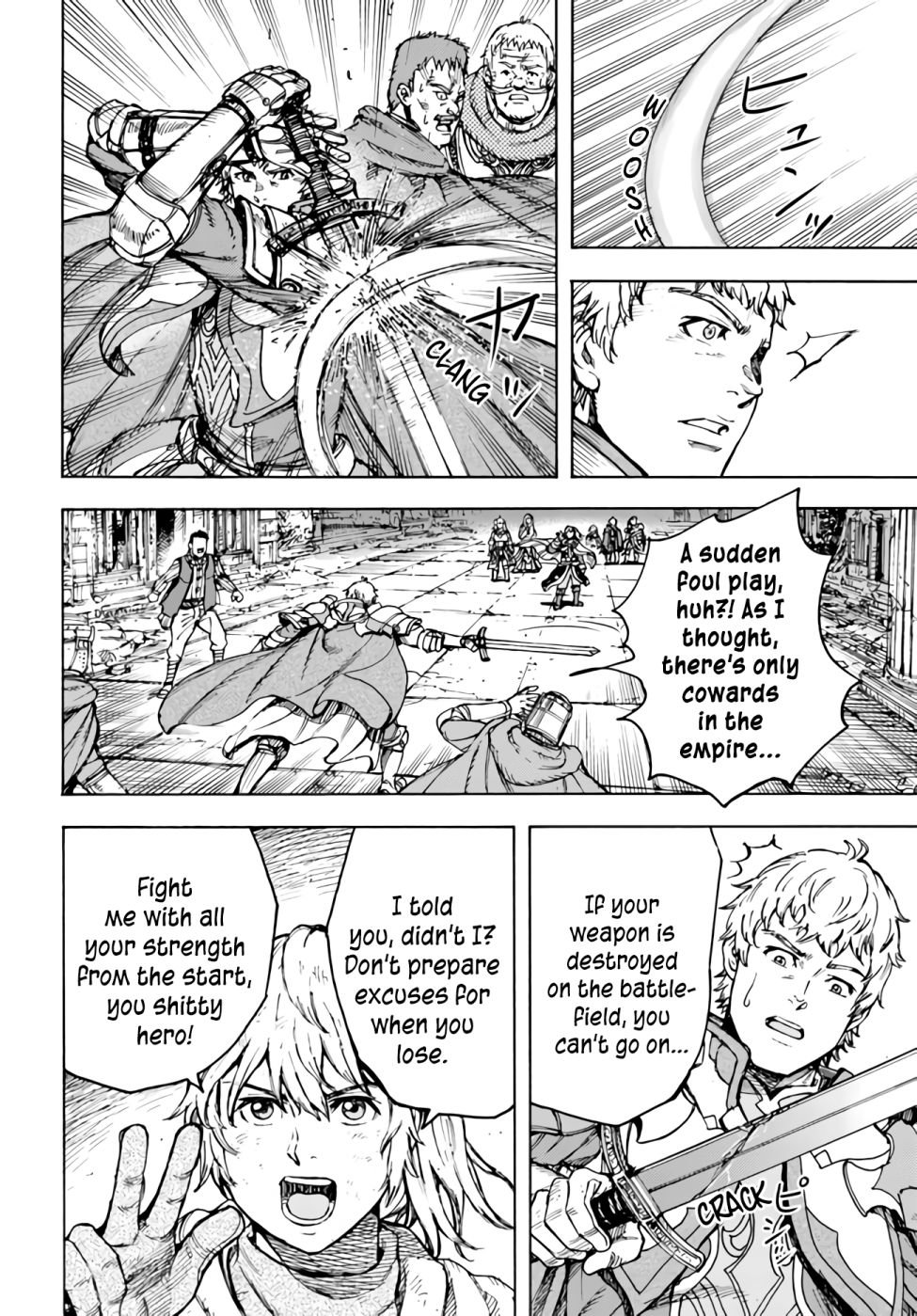 Page 18 of Chapter 33