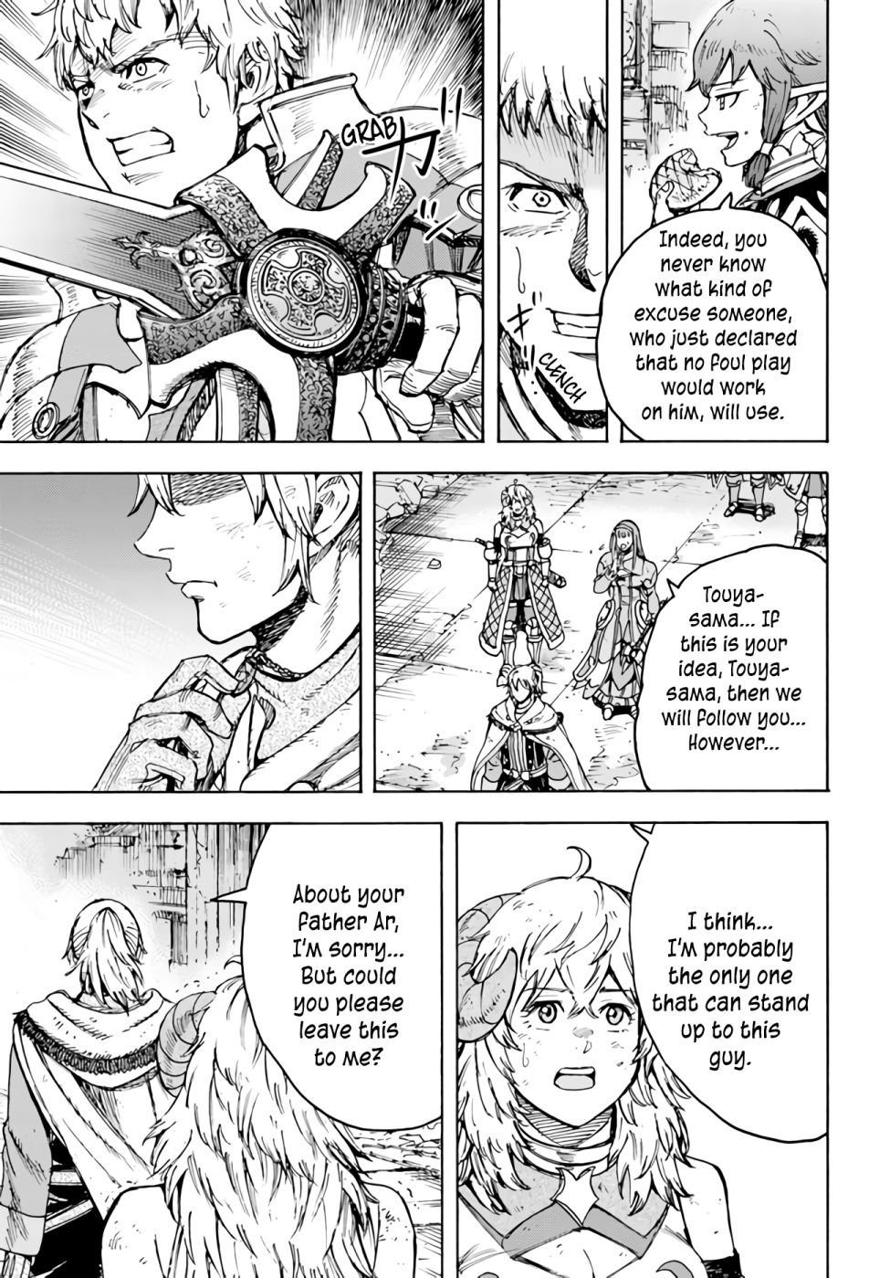 Page 19 of Chapter 33