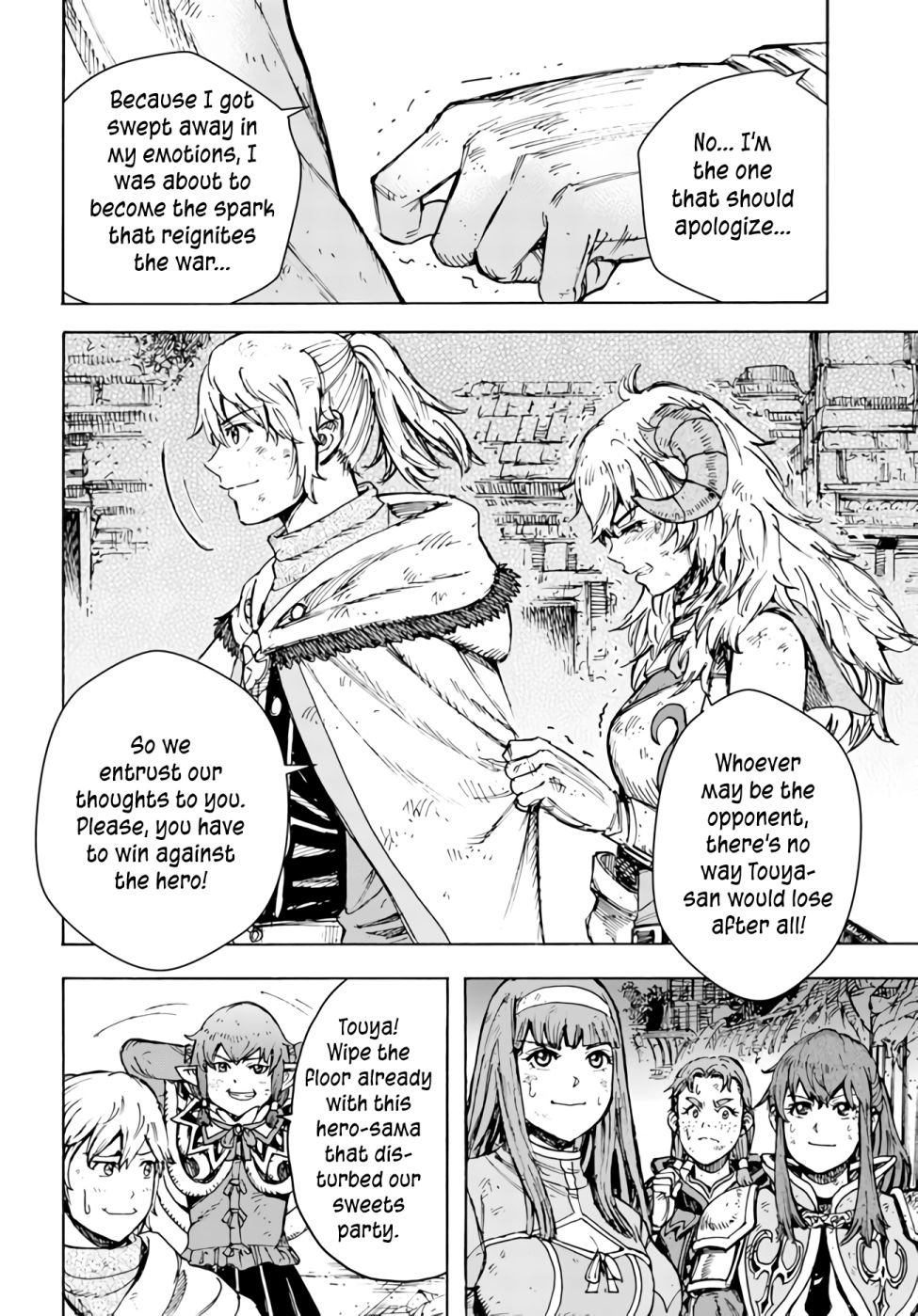 Page 20 of Chapter 33