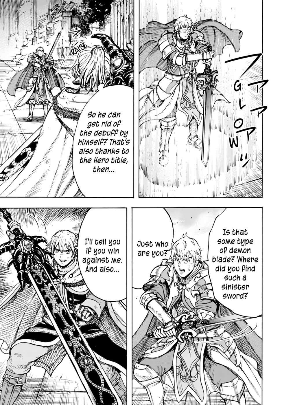 Page 24 of Chapter 33