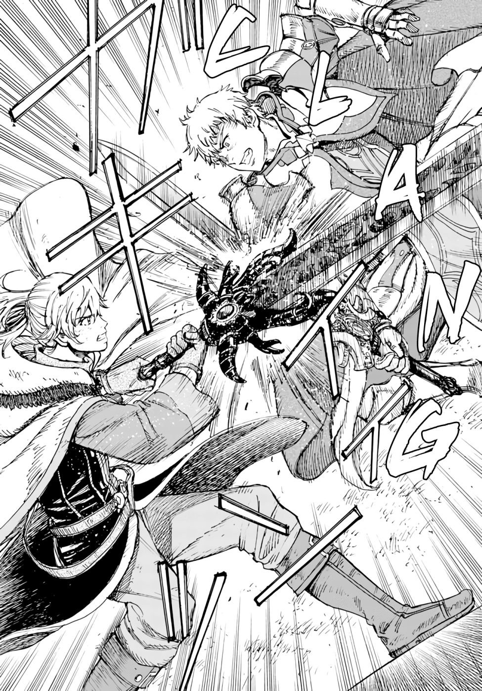 Page 26 of Chapter 33