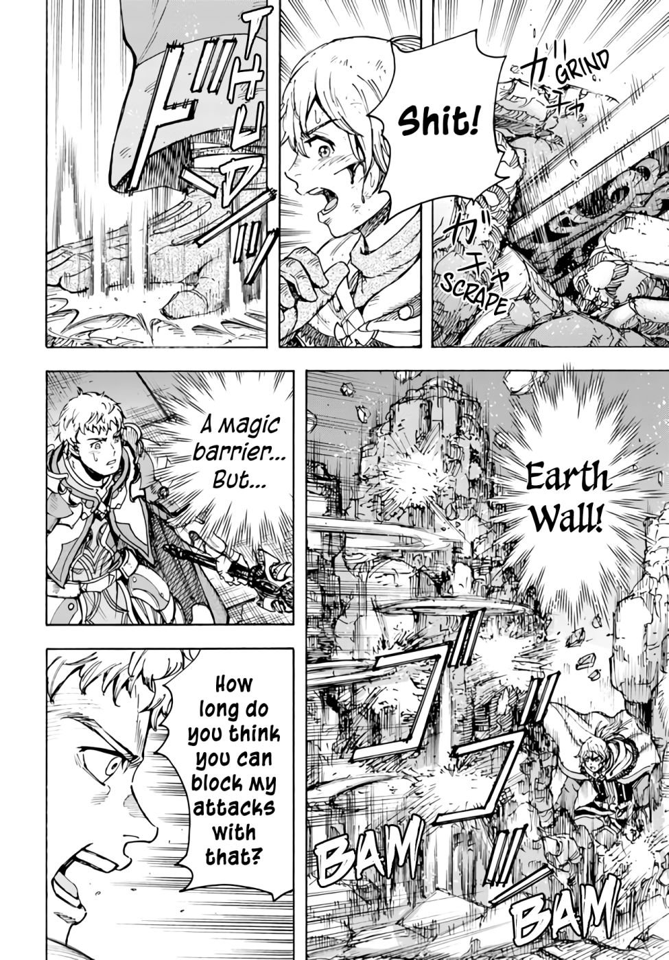 Page 31 of Chapter 33