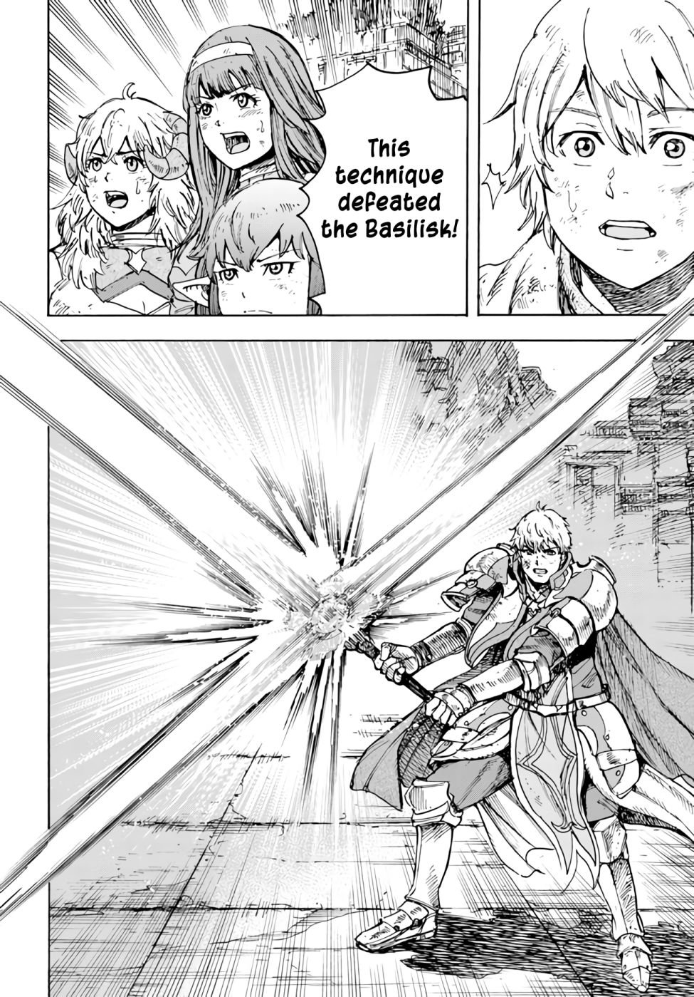 Page 39 of Chapter 33