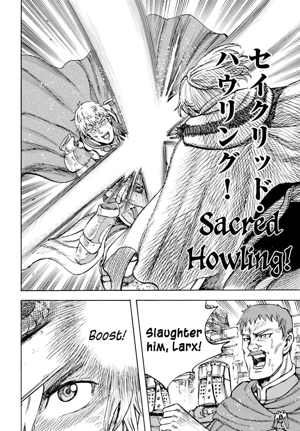 Page 41 of Chapter 33