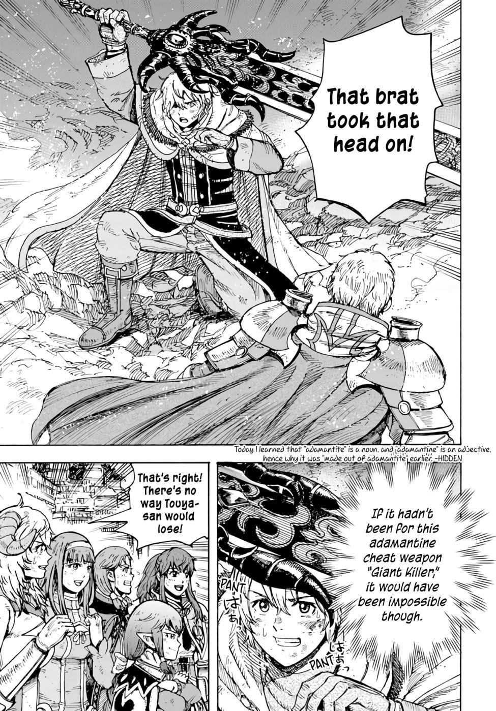 Page 44 of Chapter 33