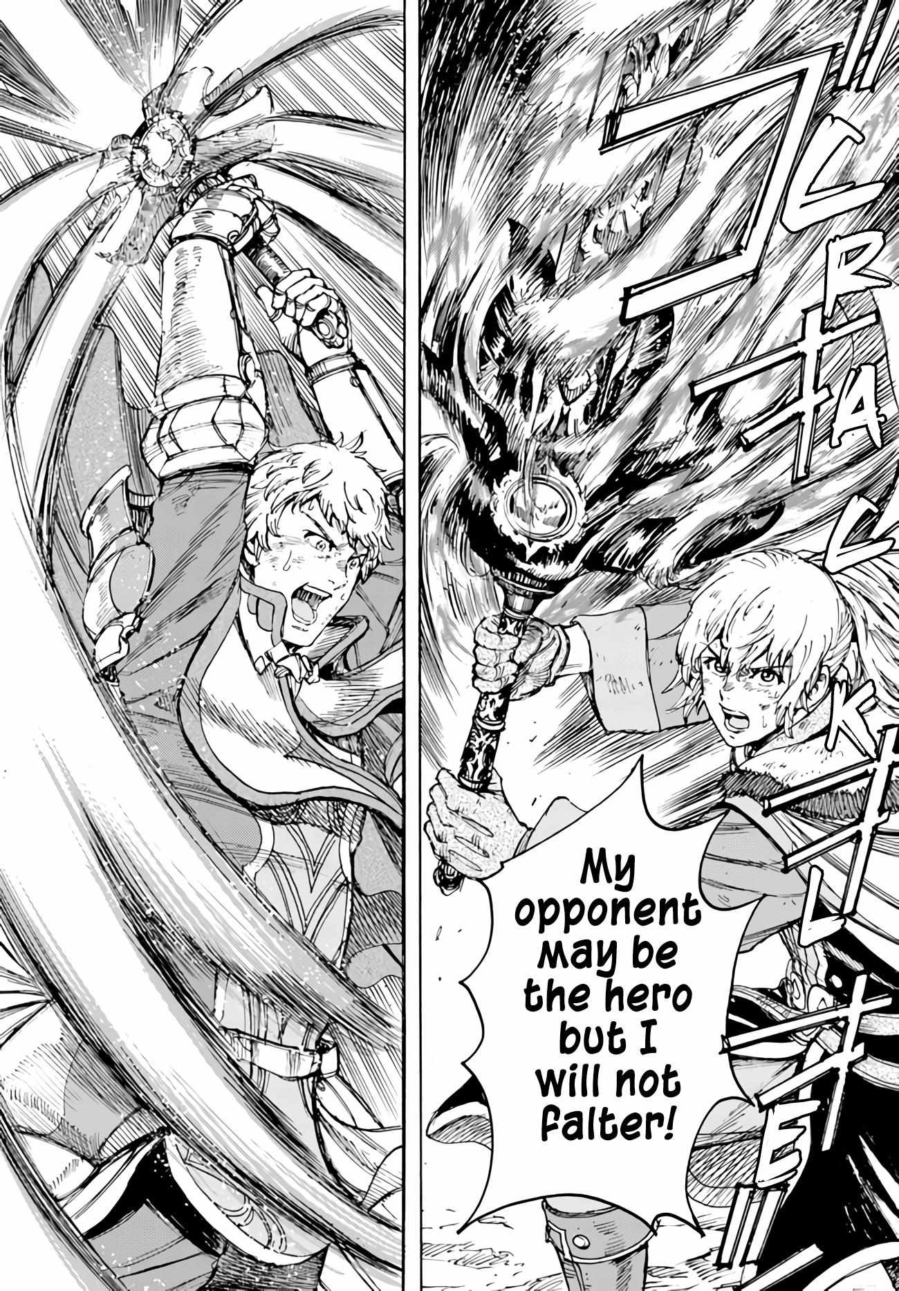 Page 20 of Chapter 34