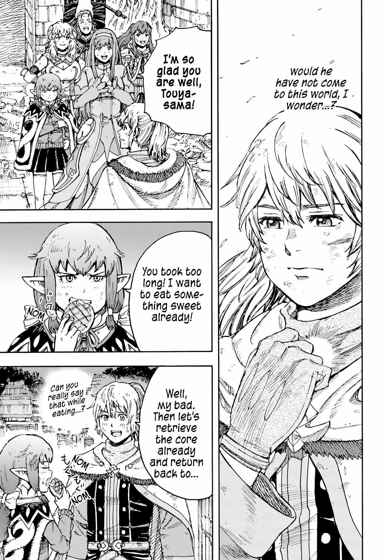Page 29 of Chapter 34