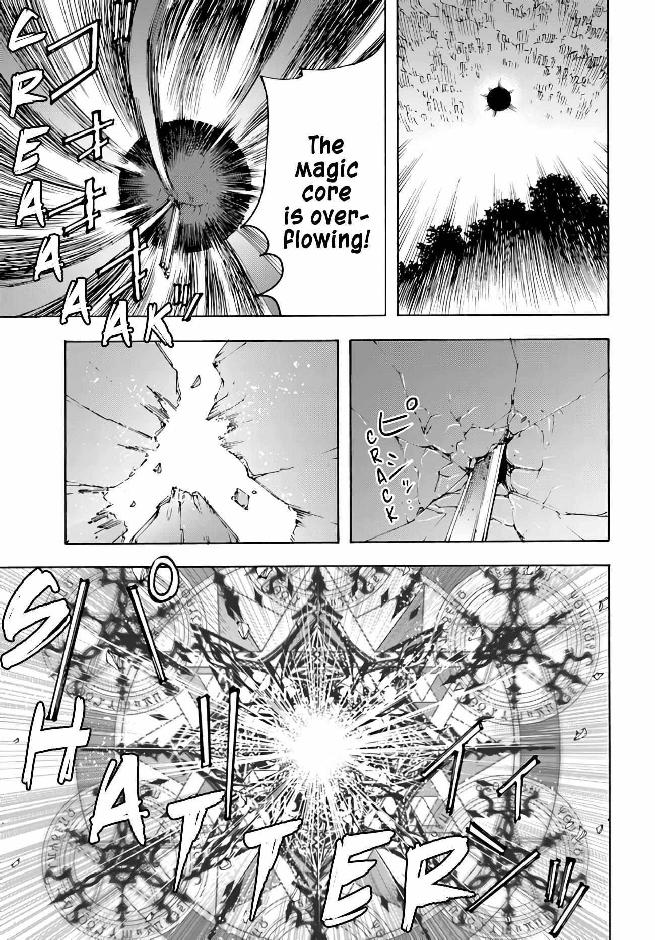 Page 31 of Chapter 34