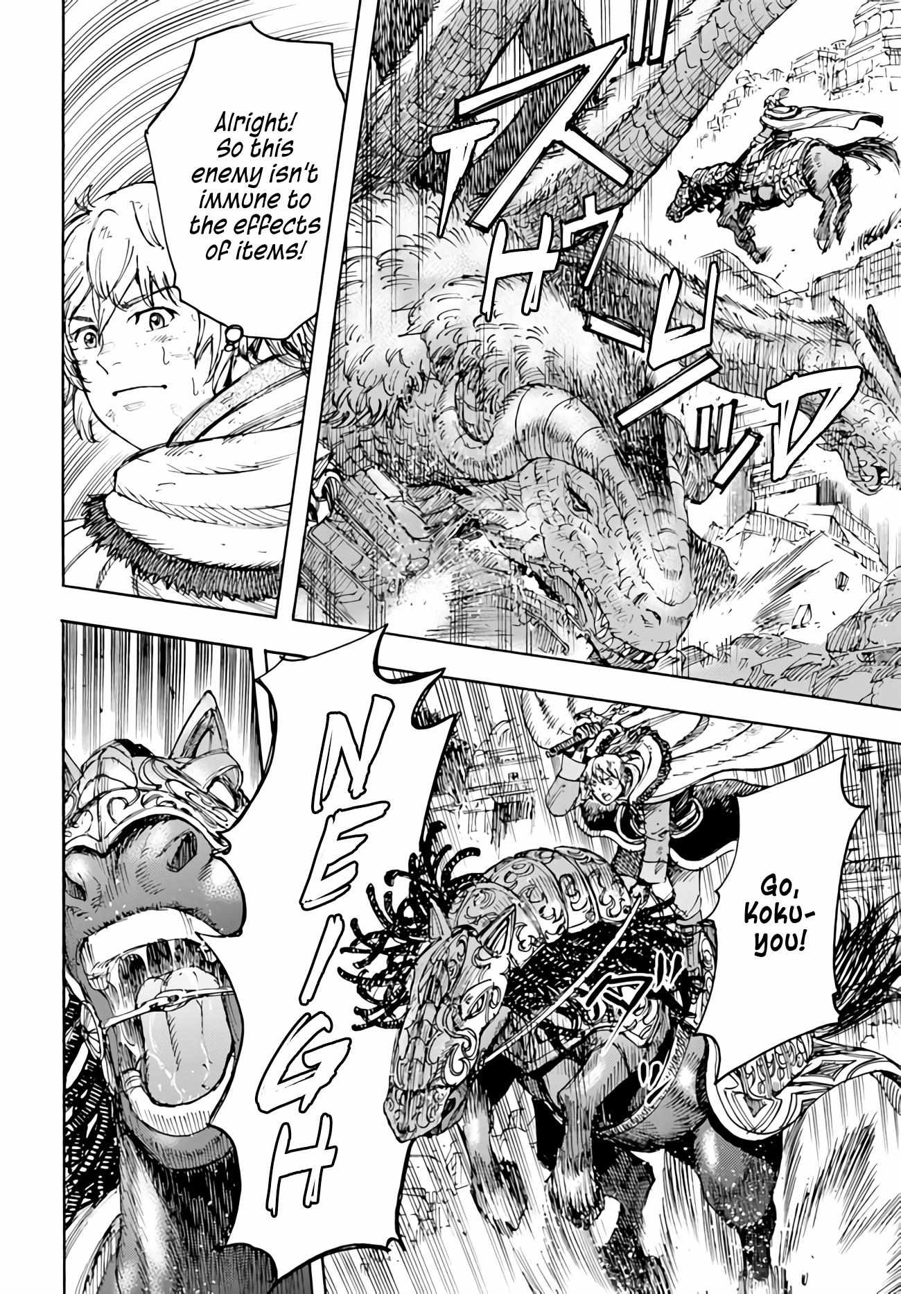 Page 10 of Chapter 35
