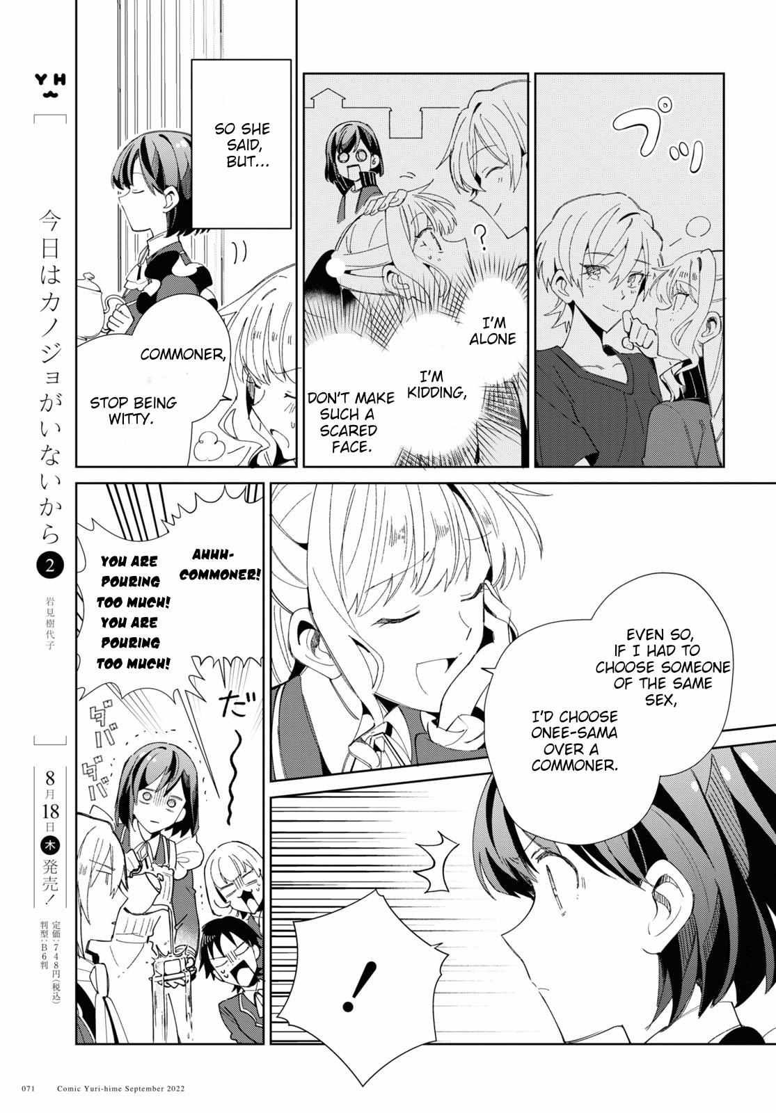 Page 20 of Chapter 35