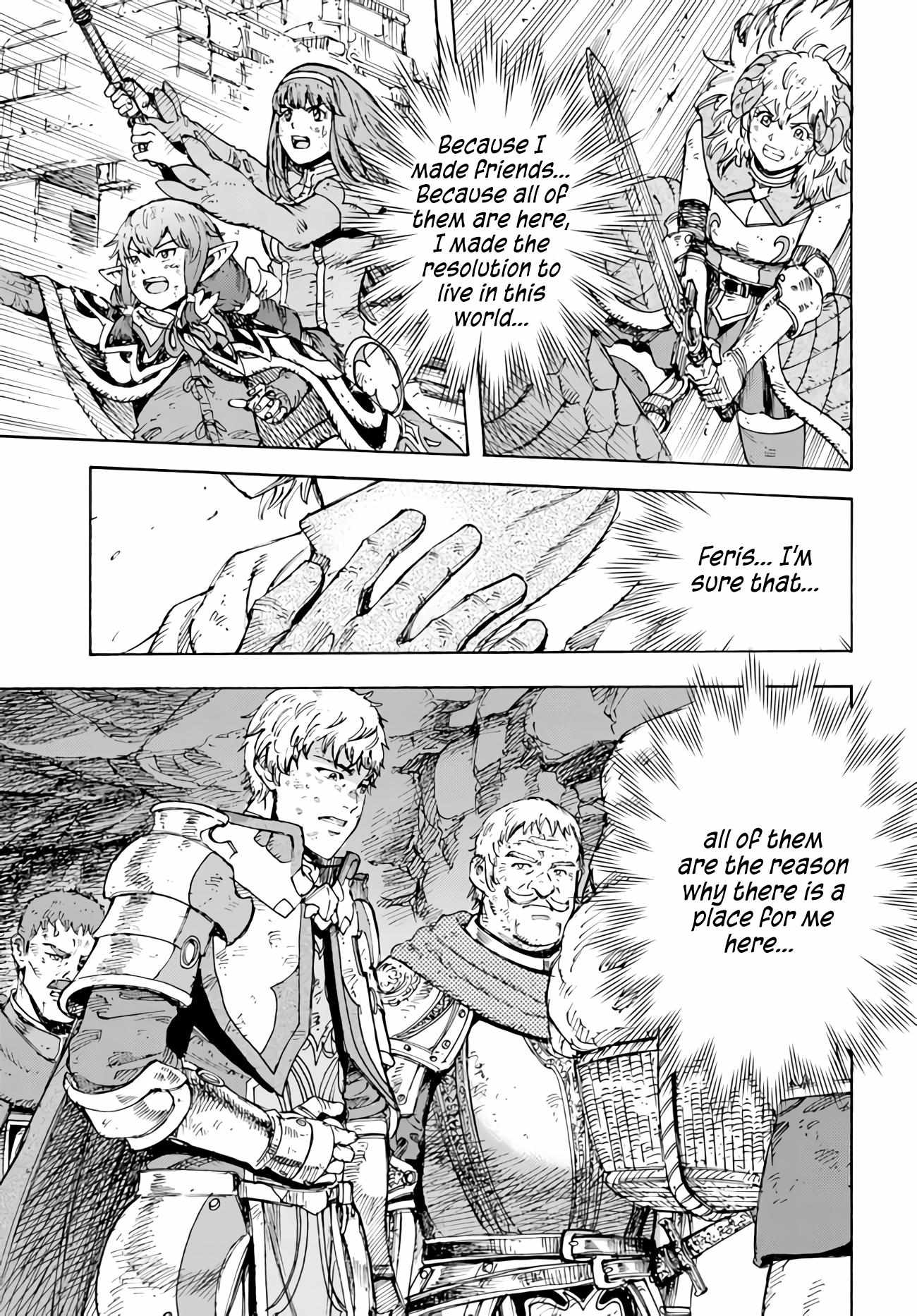 Page 23 of Chapter 35