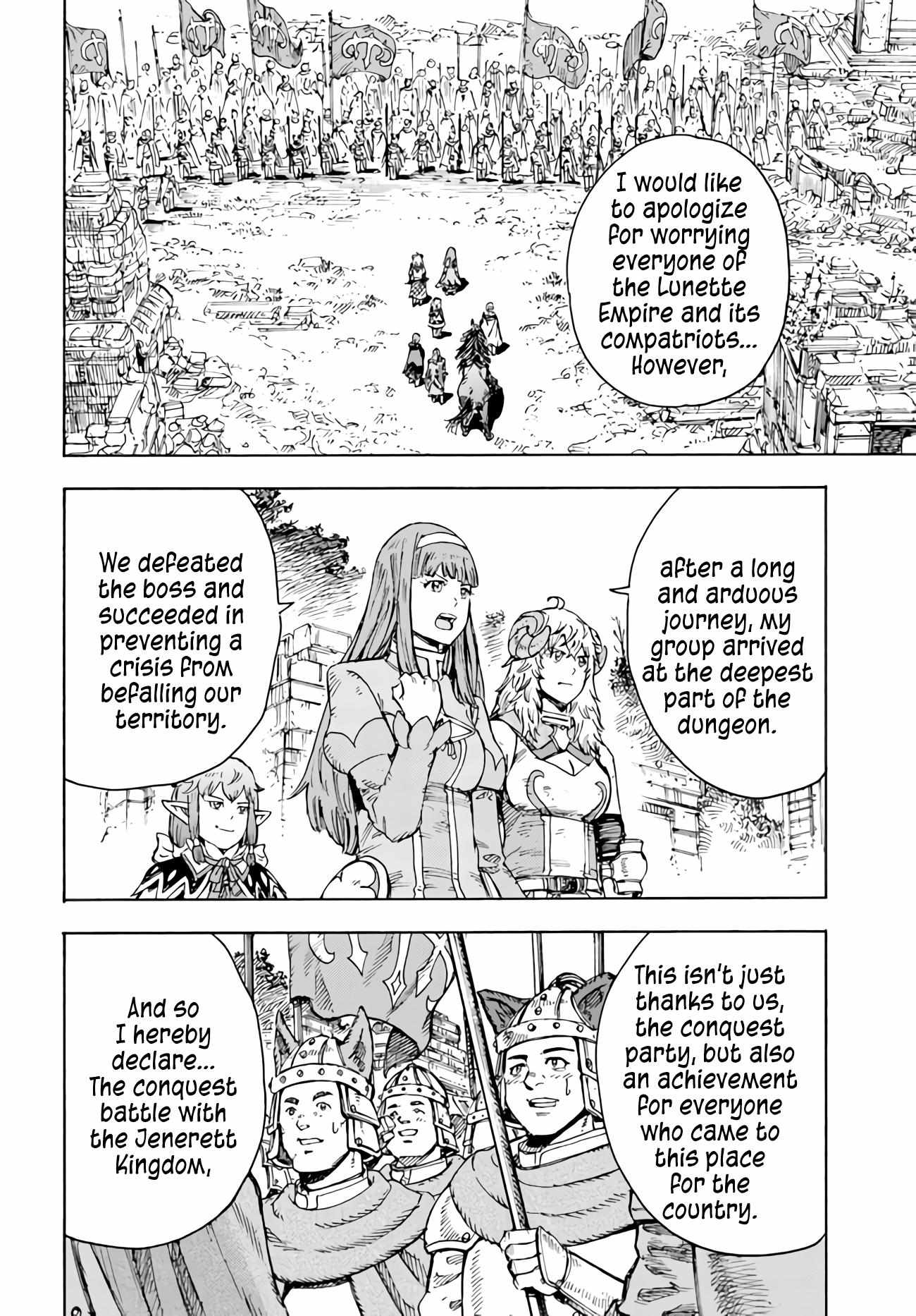 Page 41 of Chapter 35