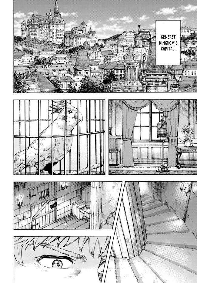 Page 15 of Chapter 37.1