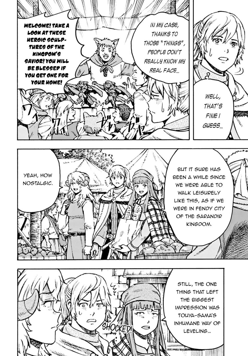 Page 3 of Chapter 37.2