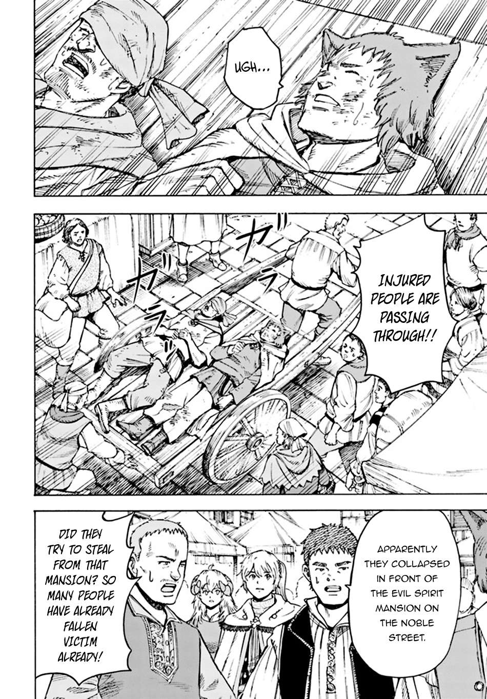 Page 5 of Chapter 37.2