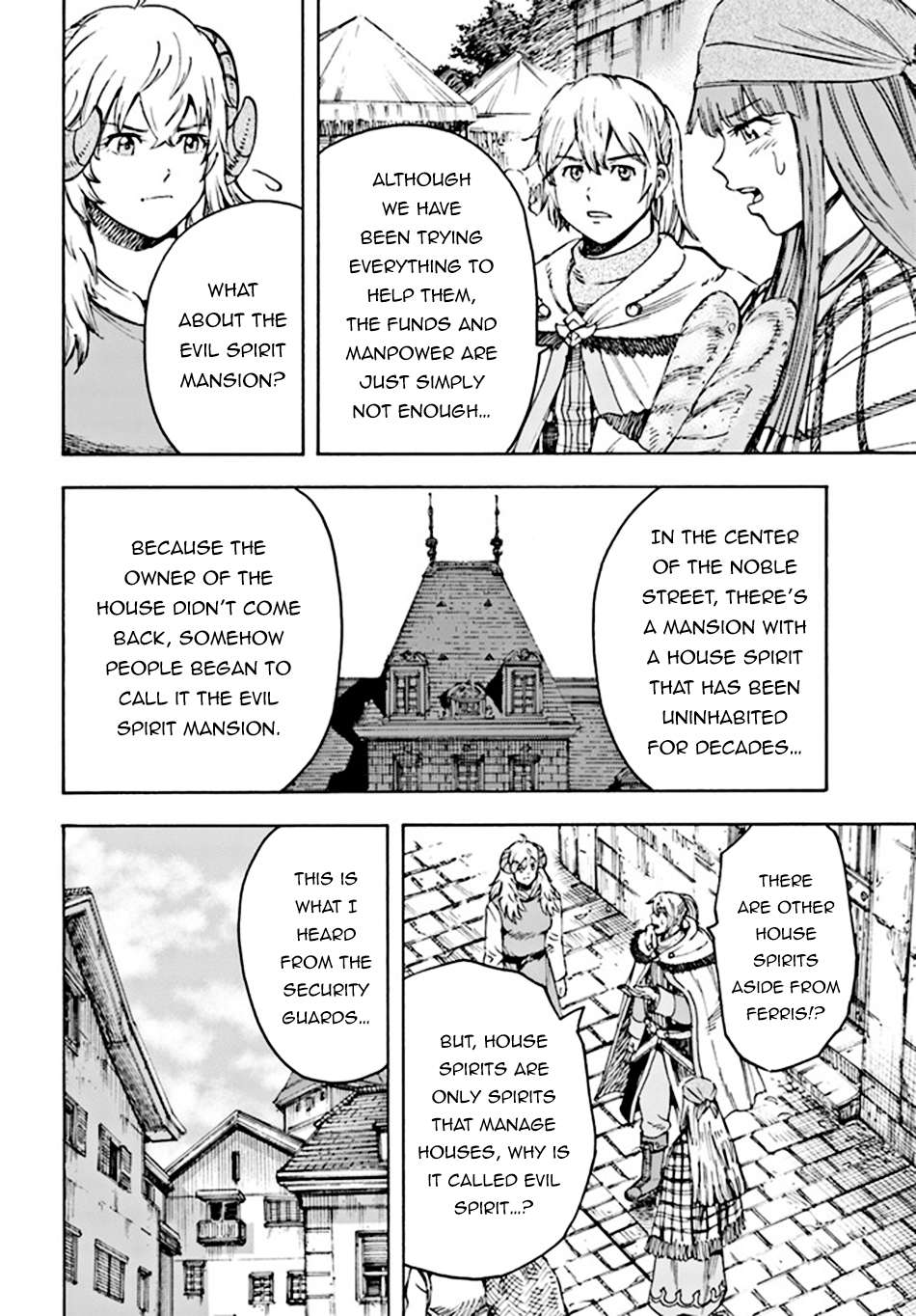 Page 7 of Chapter 37.2