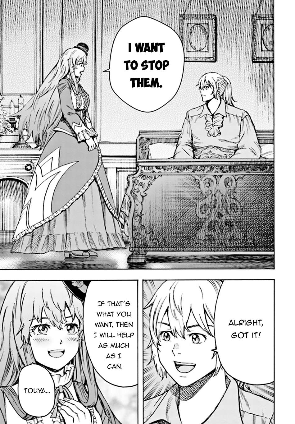 Page 12 of Chapter 37.2