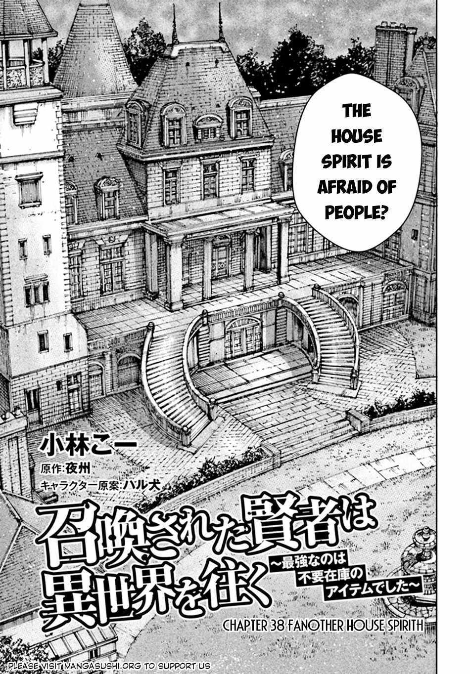 Page 3 of Chapter 38.1