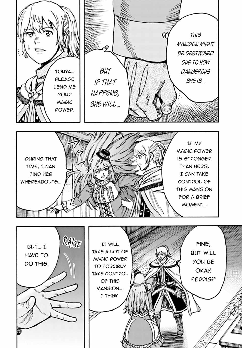 Page 8 of Chapter 38.1