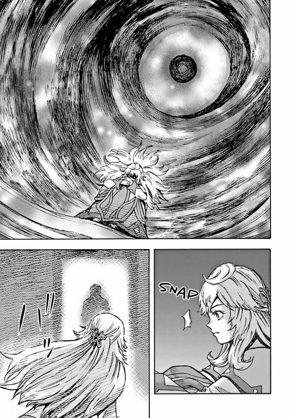 Page 11 of Chapter 38.1