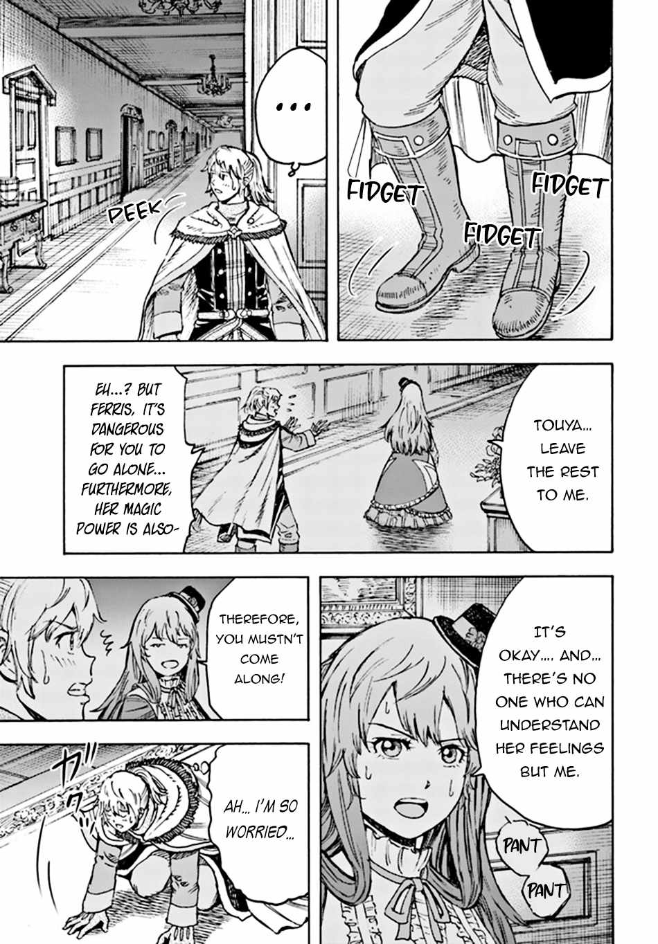 Page 13 of Chapter 38.1