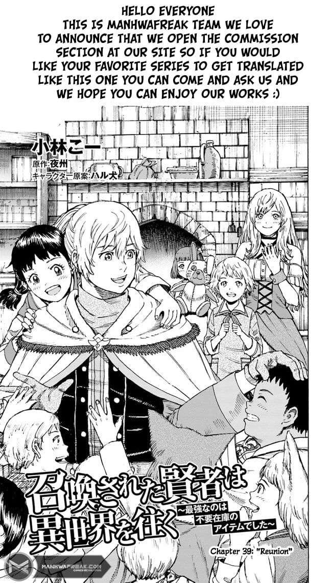 Page 2 of Chapter 39.1