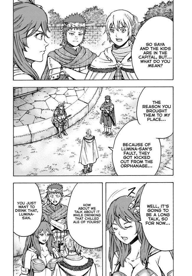 Page 3 of Chapter 39.1