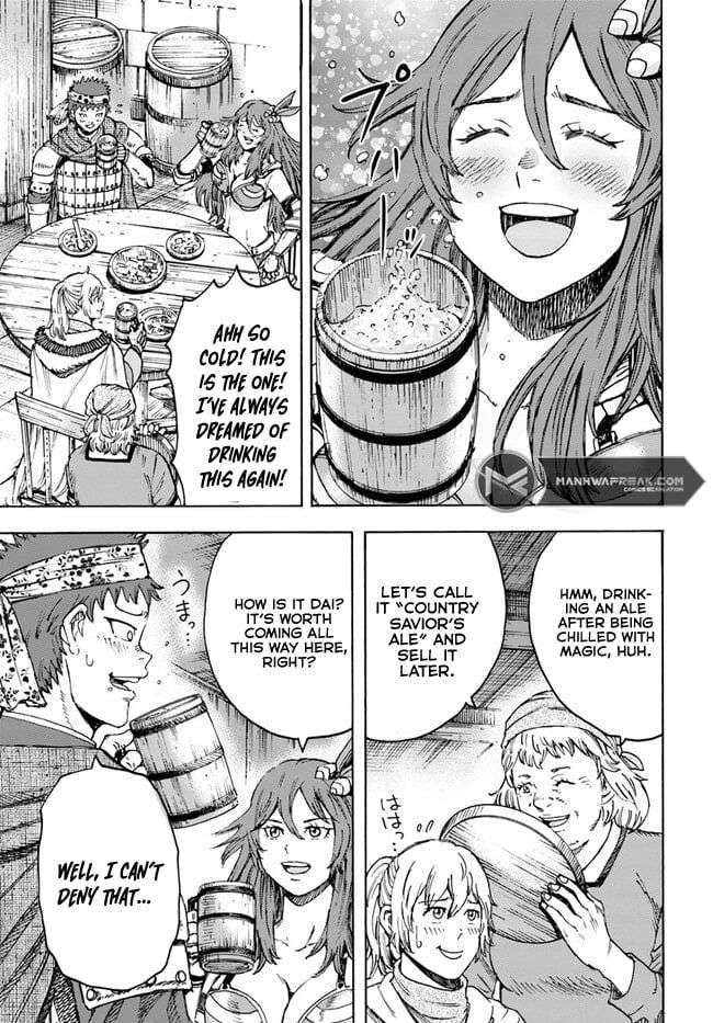 Page 6 of Chapter 39.1